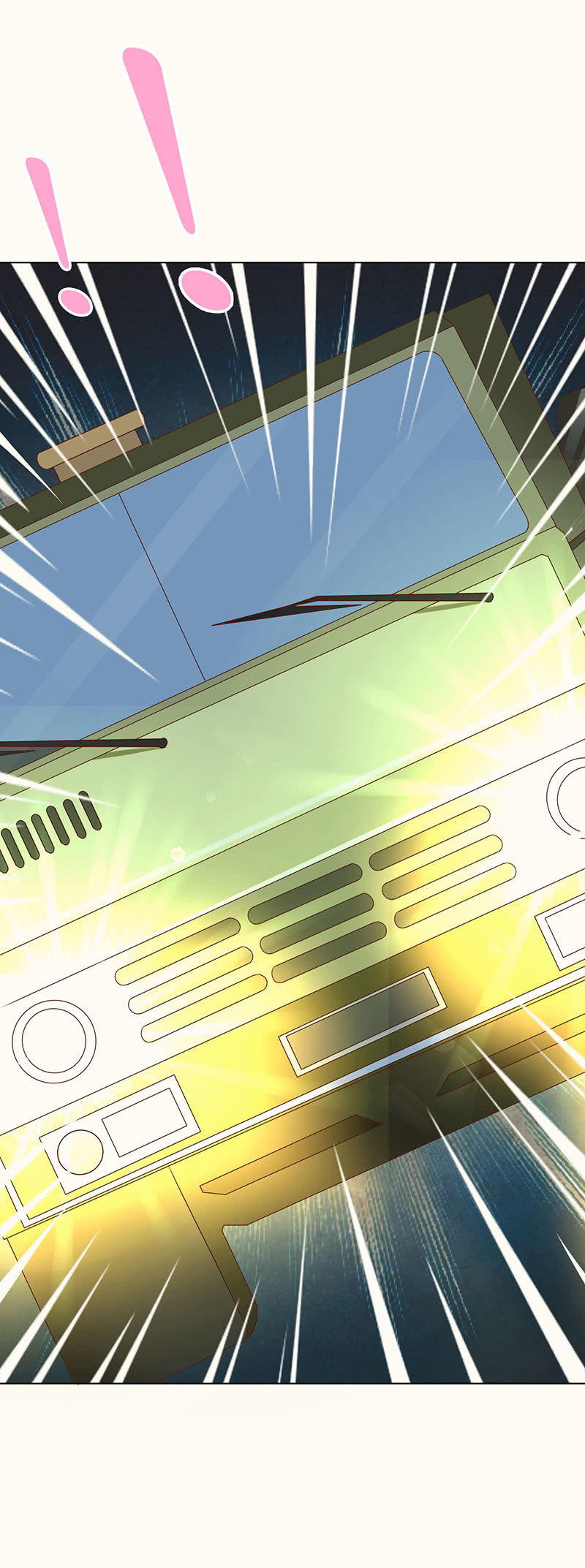 诡异的追踪(1/2)-第93话