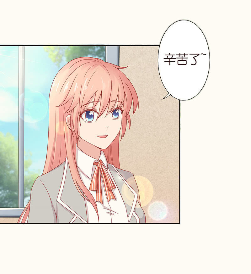 诡异的追踪(1/2)-第93话