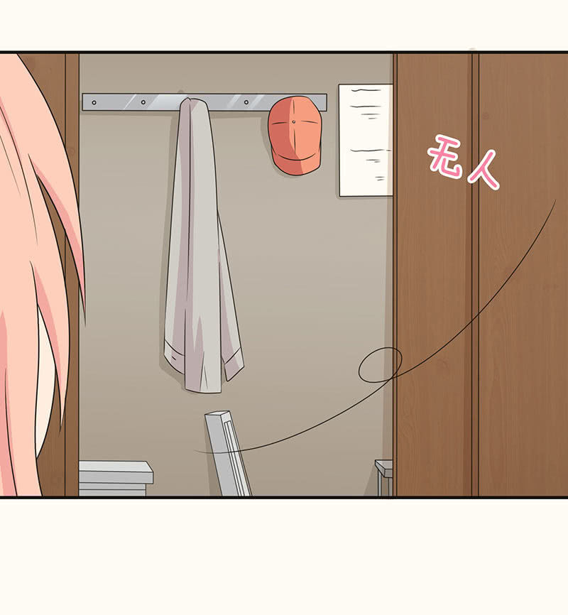 诡异的追踪(1/2)-第93话