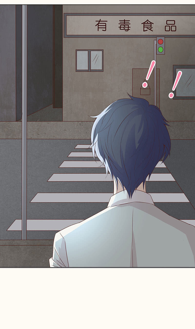 诡异的追踪(1/2)-第93话