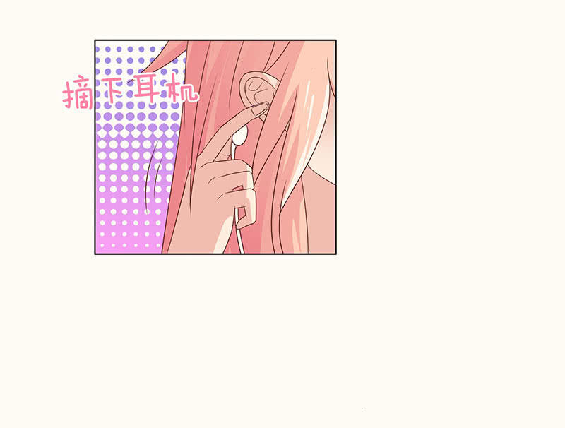 迷魂梦解除-第95话