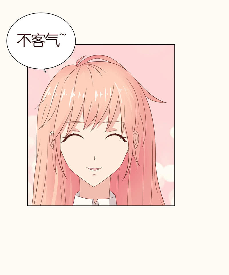 迷魂梦解除-第95话