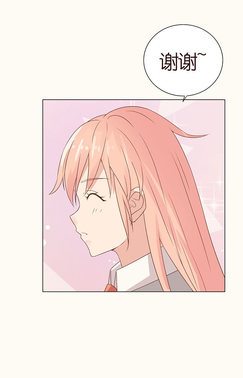 迷魂梦解除-第95话