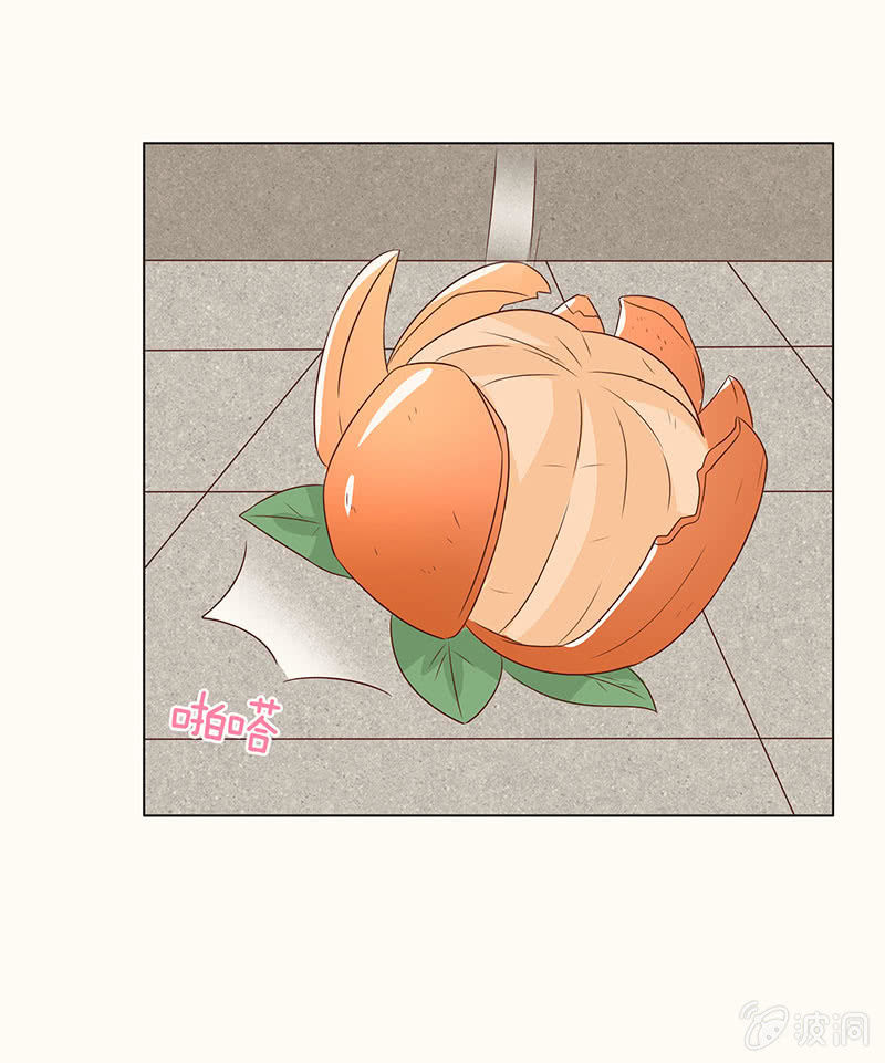 迷魂梦解除-第95话