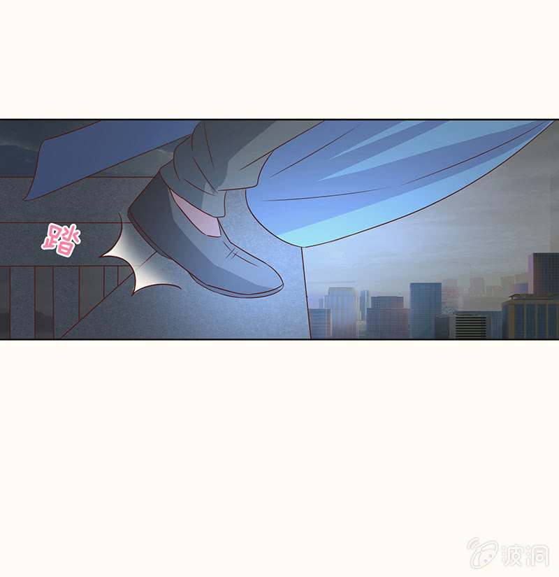 迷魂梦解除-第95话