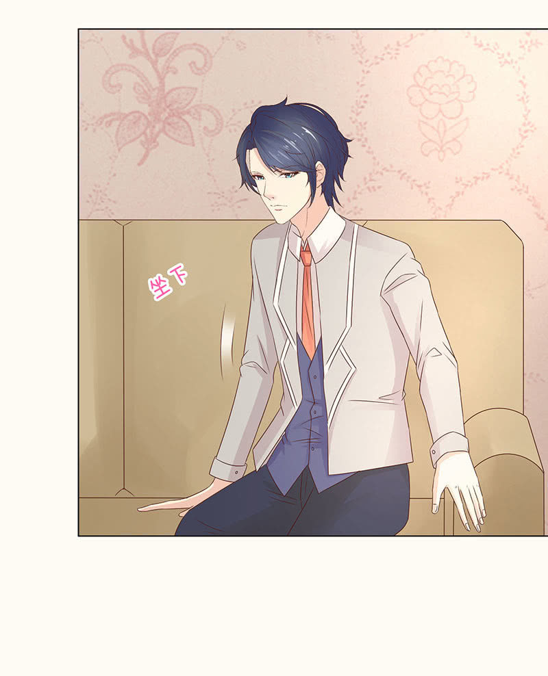 床上的怪物-第97话