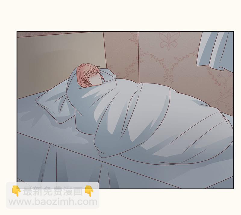 床上的怪物-第97话