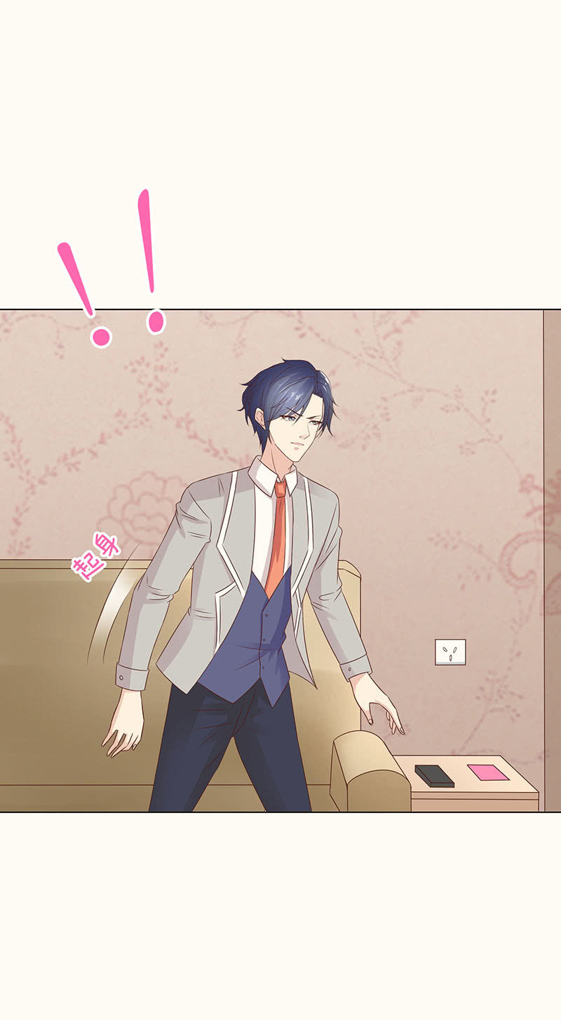 床上的怪物-第97话