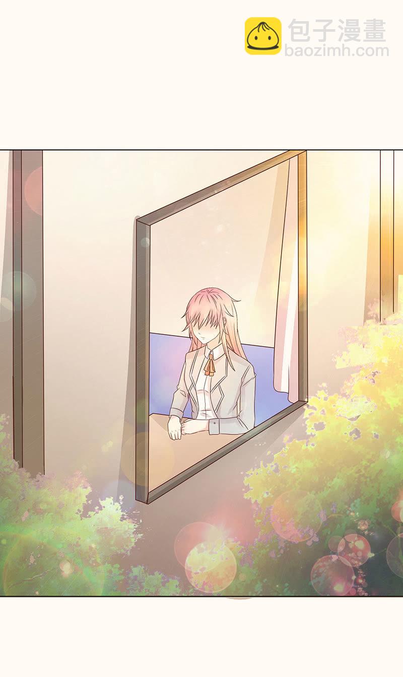 致命诱惑-第99话