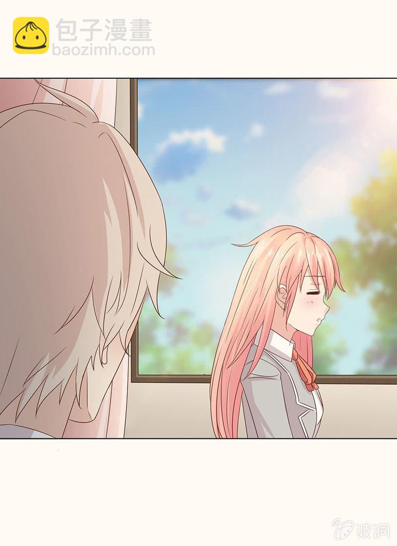 致命诱惑-第99话