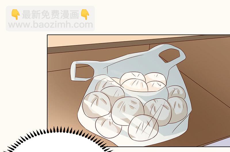 致命诱惑-第99话