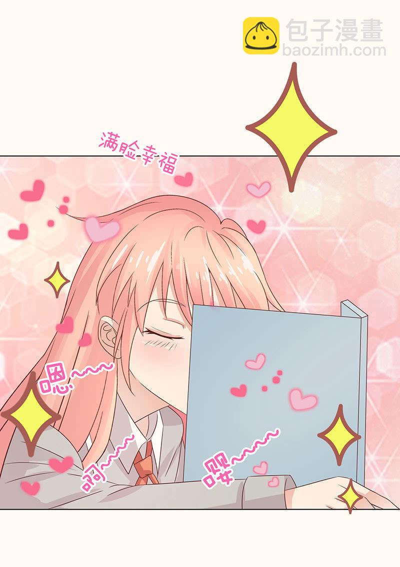 致命诱惑-第99话