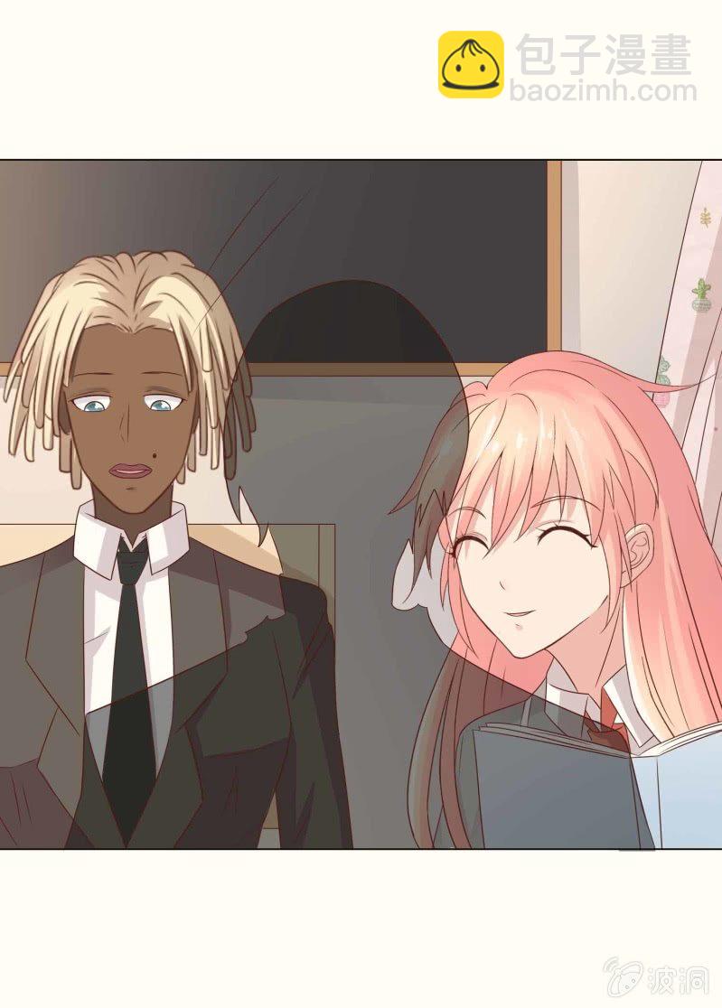 致命诱惑-第99话