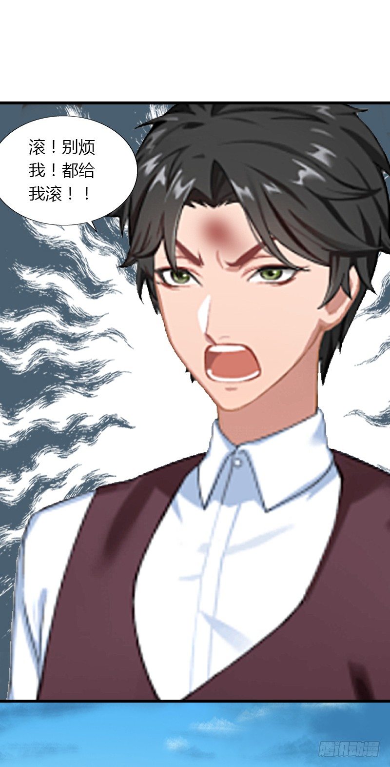 第11话 流产-第11话