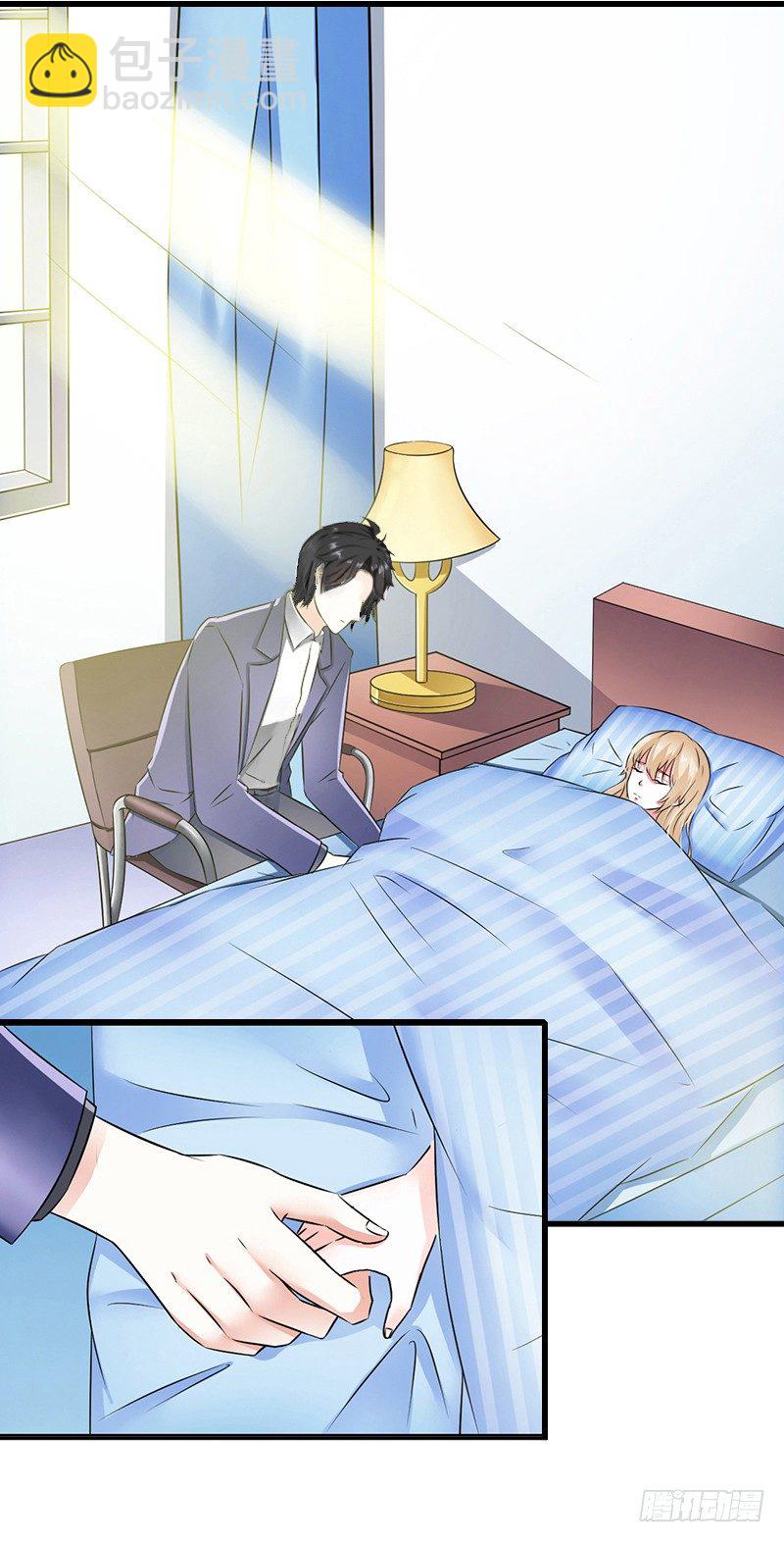 第11话 流产-第11话