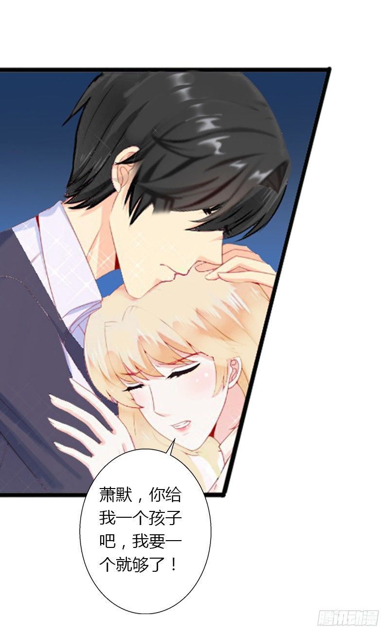 第11话 流产-第11话