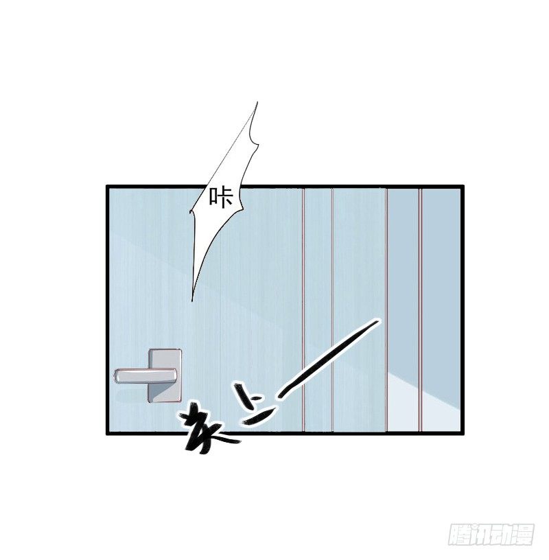 第11话 流产-第11话