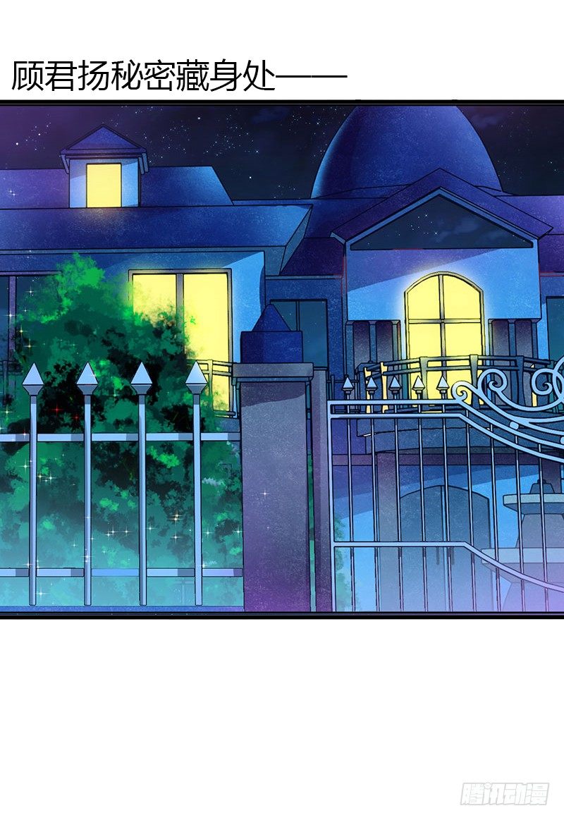 第11话 流产-第11话