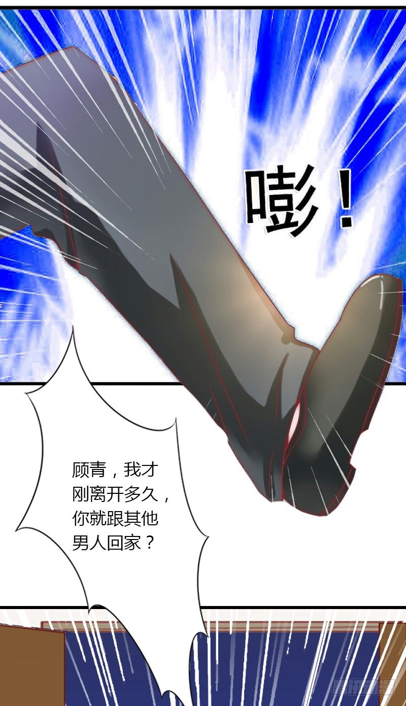 第11话 流产-第11话