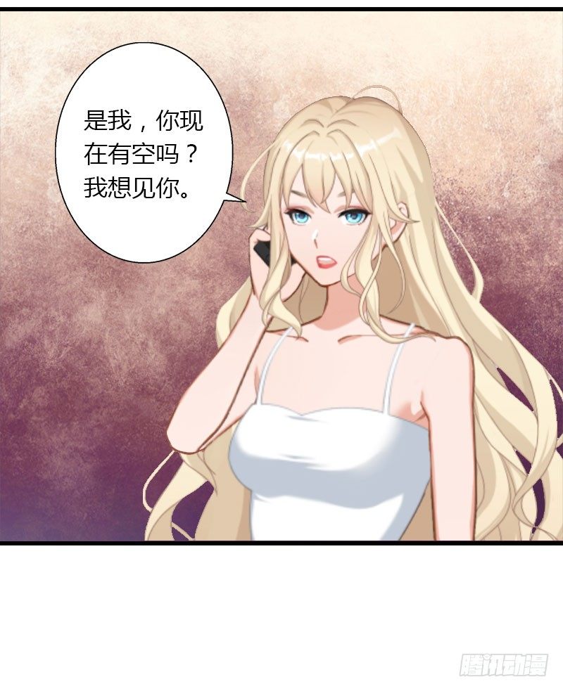 第13话 萧氏危机-第13话