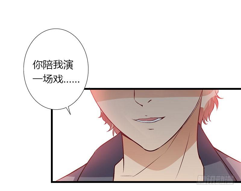 第13话 萧氏危机-第13话