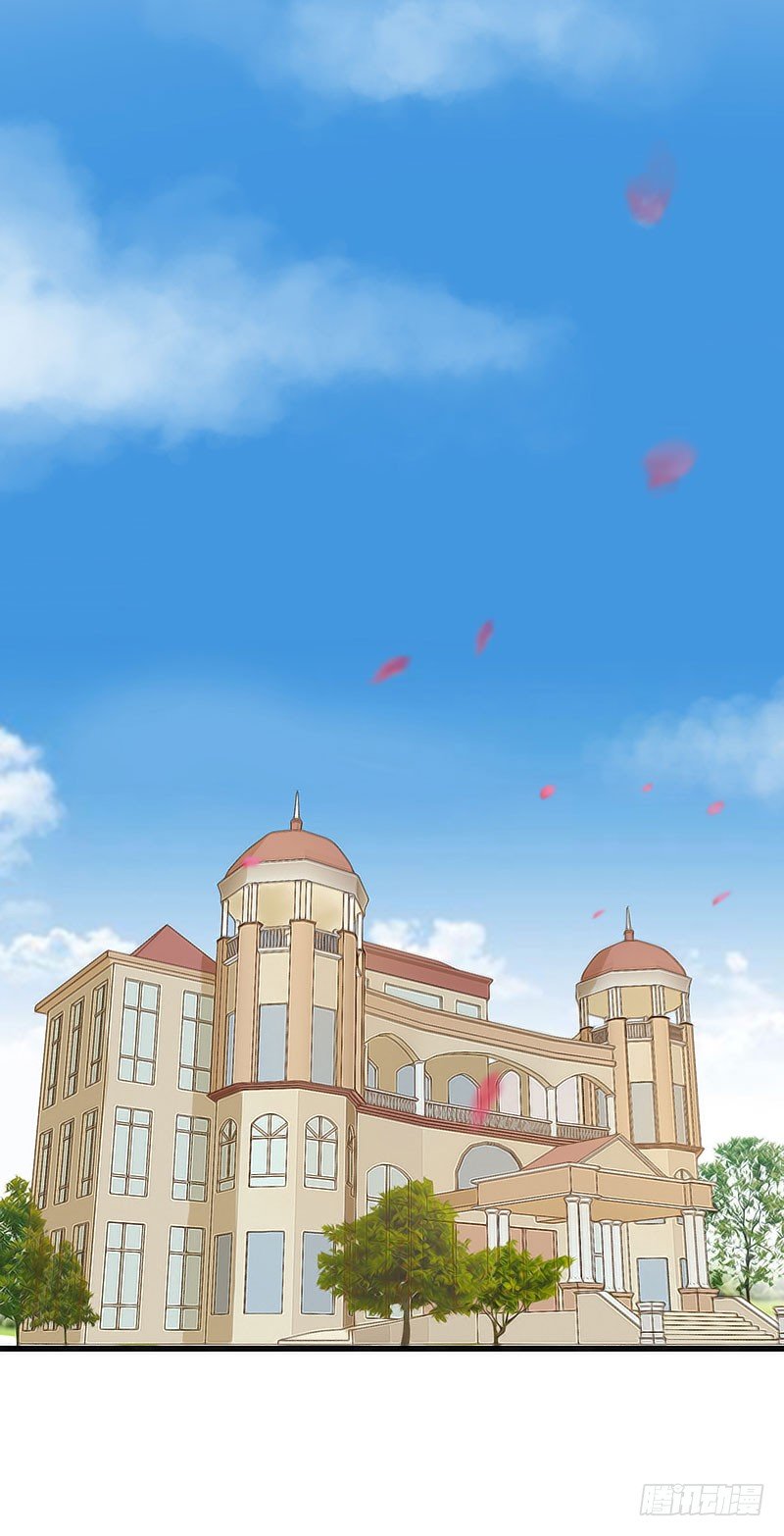 第13话 萧氏危机-第13话