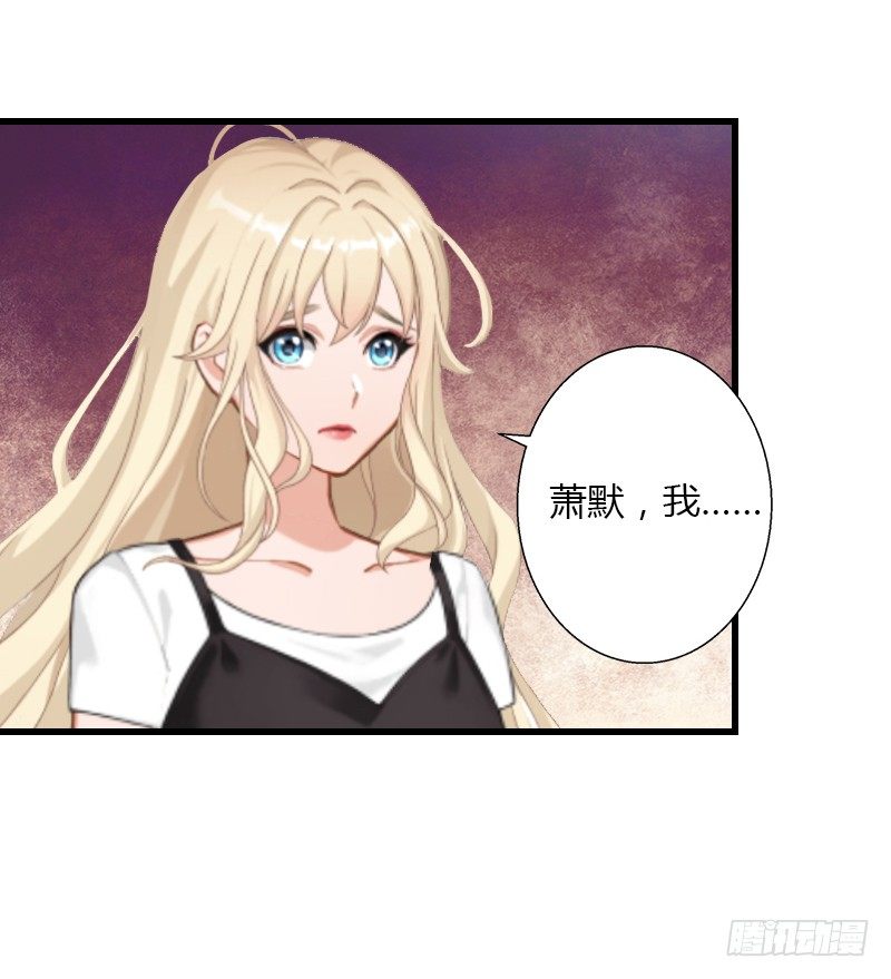 第15话 无法逃离的背叛-第15话