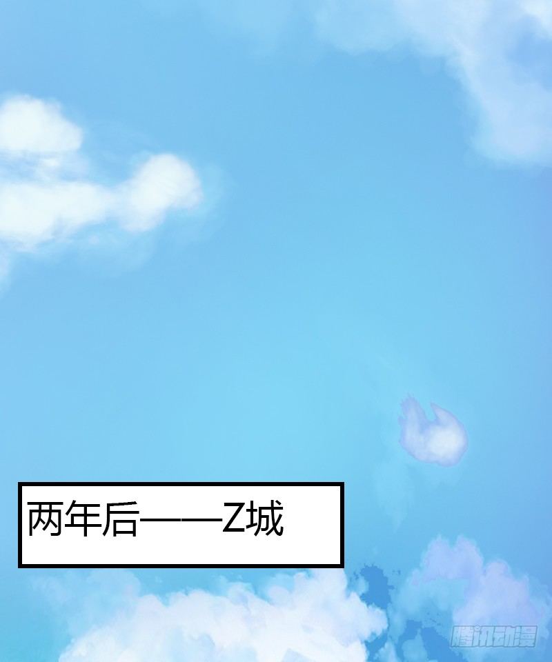 第17话 他不要我们的孩子-第17话