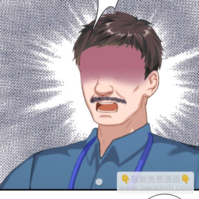 第17话 他不要我们的孩子-第17话