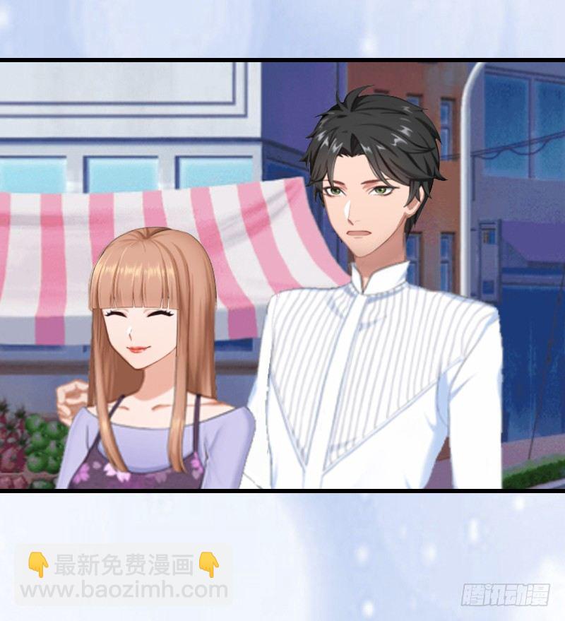 第17话 他不要我们的孩子-第17话