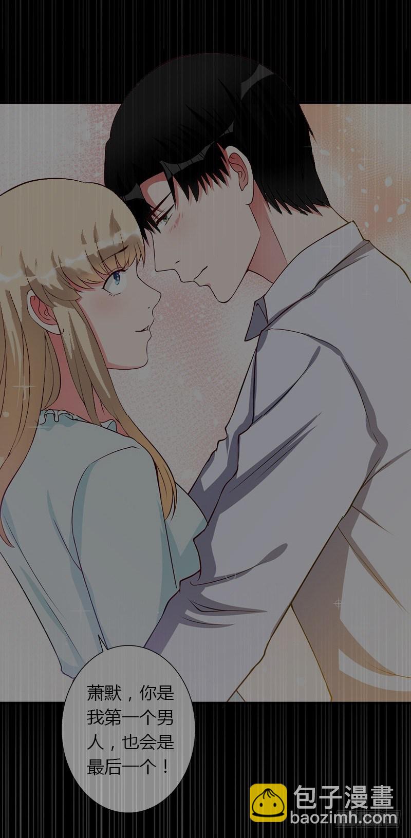 第17话 他不要我们的孩子-第17话