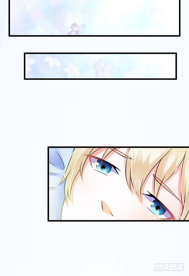 第19话 命中注定再次相见-第19话