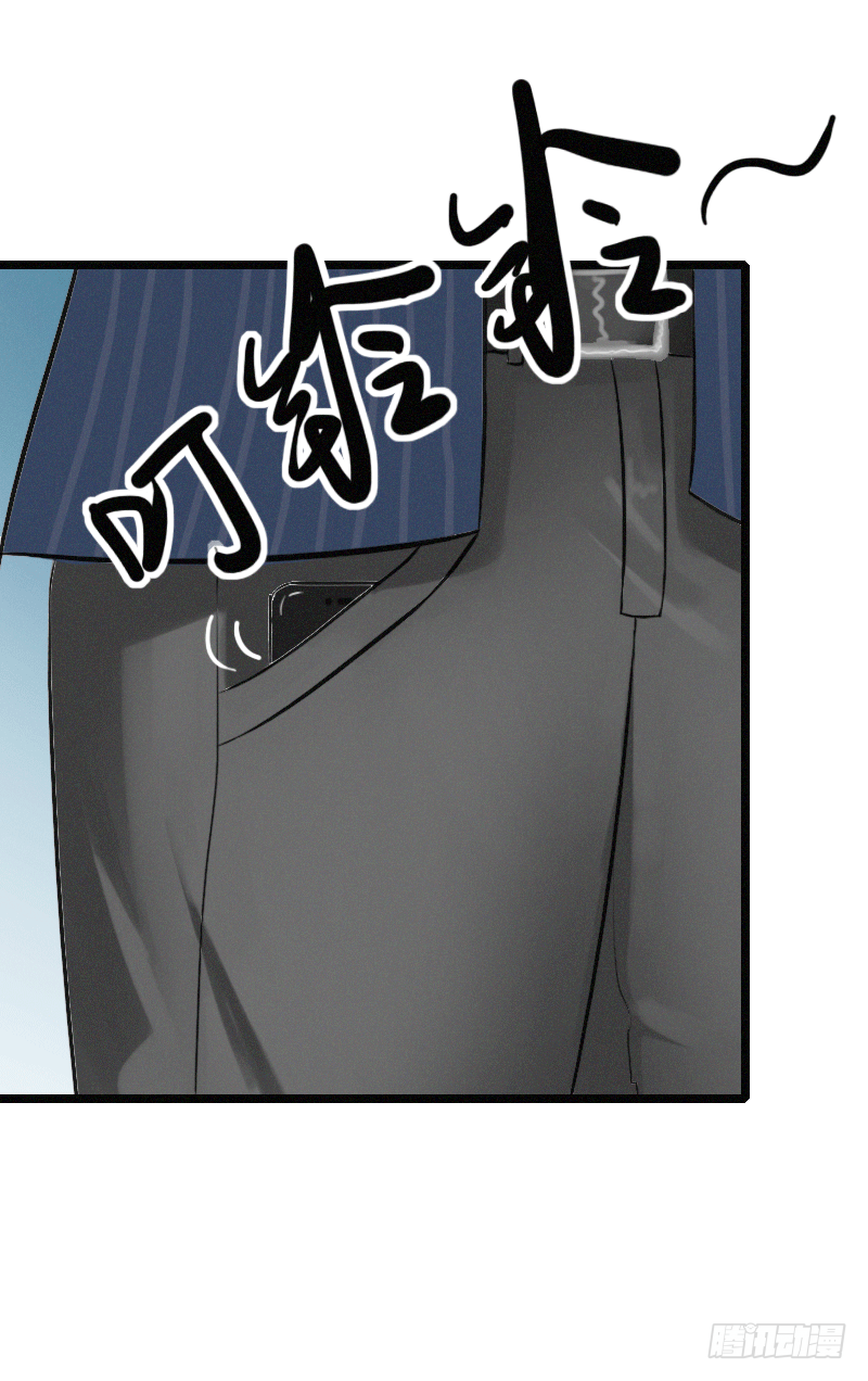 第3话 醋意横生-第3话