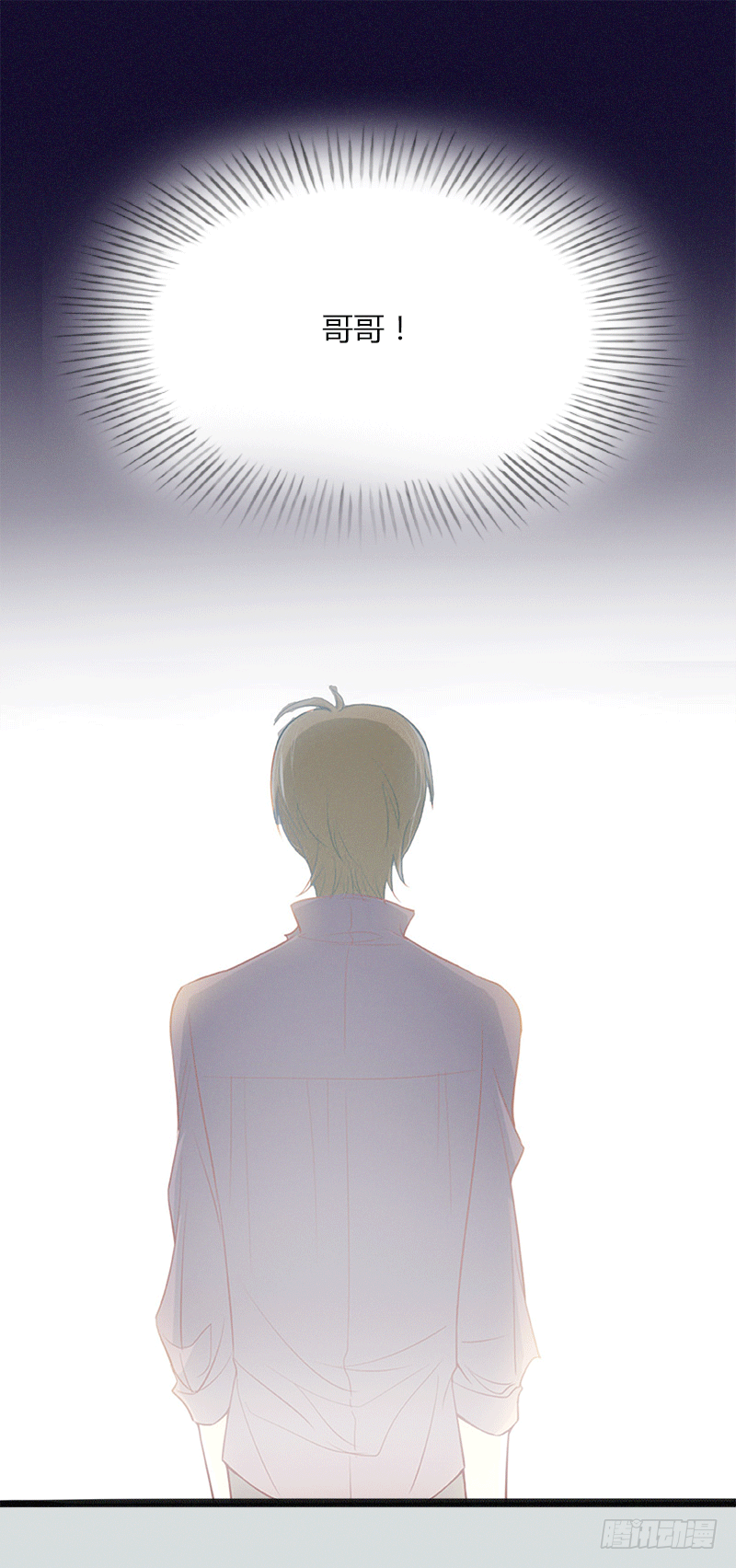 第3话 醋意横生-第3话