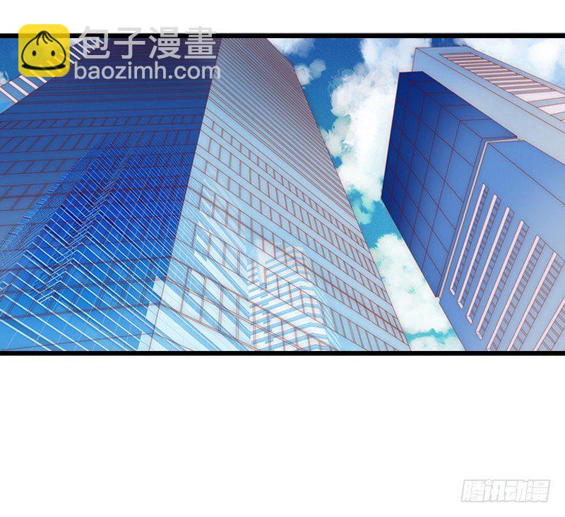 第21话 请滚出我的世界-第21话