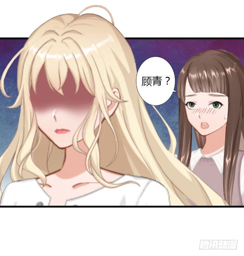 第23话 一起下地狱吧-第23话