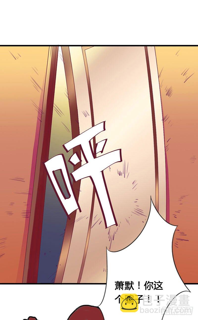 第23话 一起下地狱吧-第23话