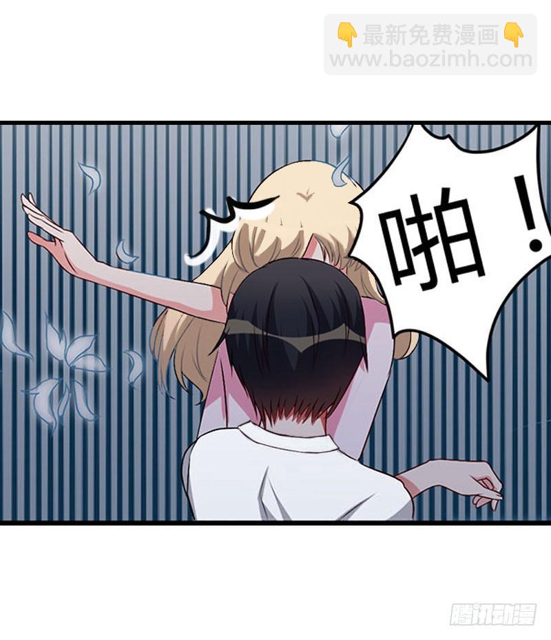 第23话 一起下地狱吧-第23话