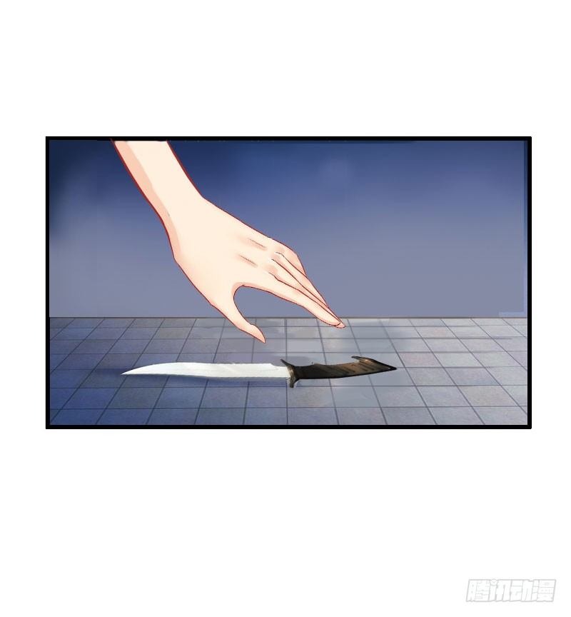 第23话 一起下地狱吧-第23话