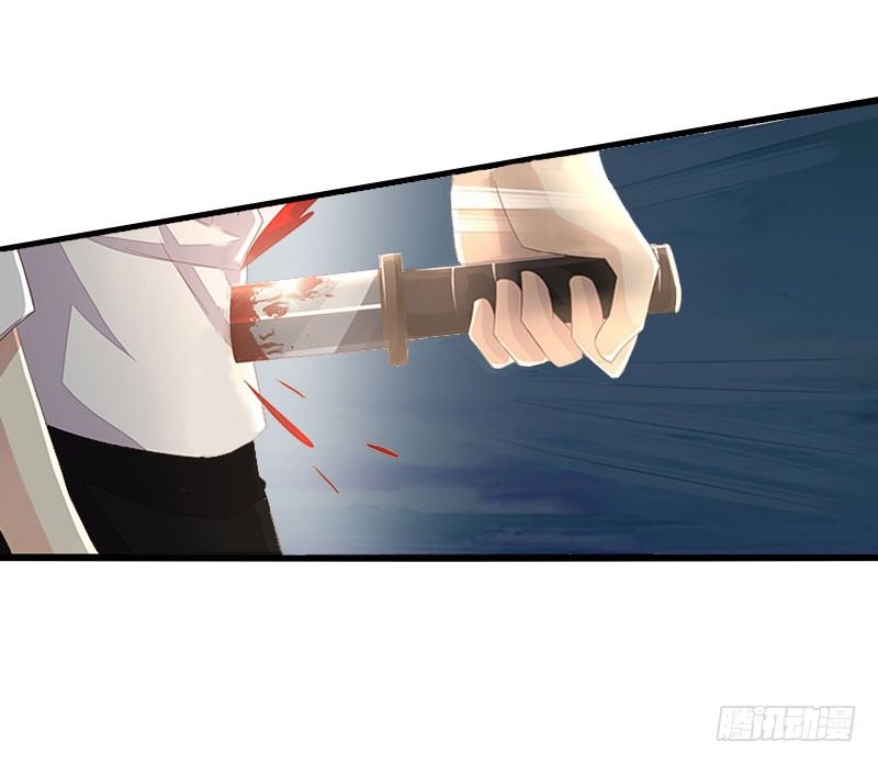 第23话 一起下地狱吧-第23话