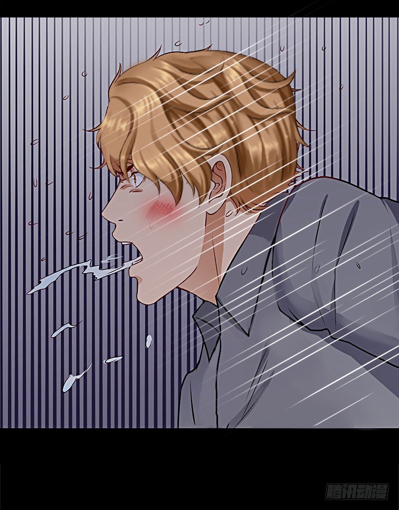 第25话 死亡真相？-第25话