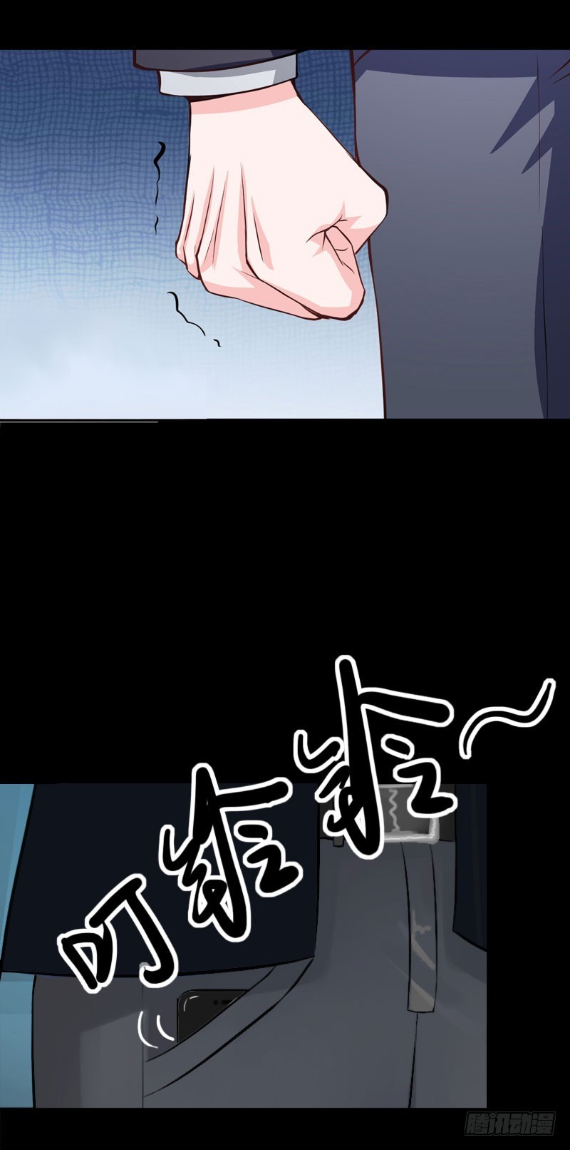 第25话 死亡真相？-第25话