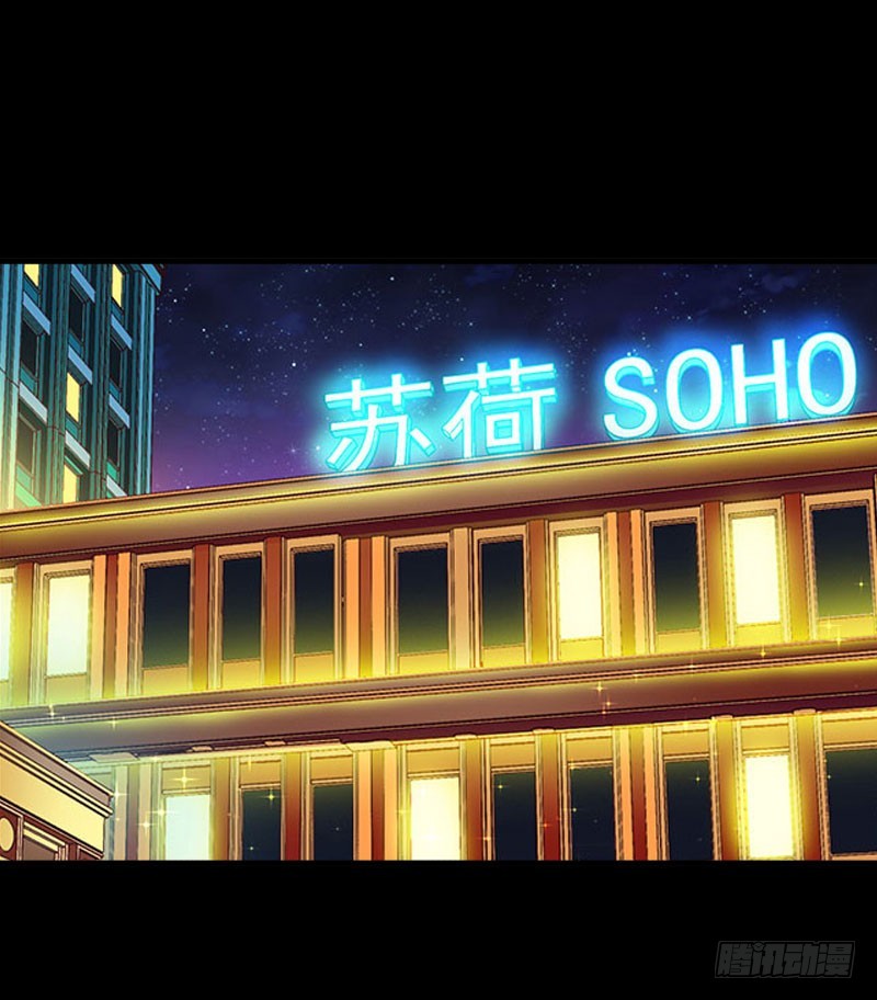 第25话 死亡真相？-第25话