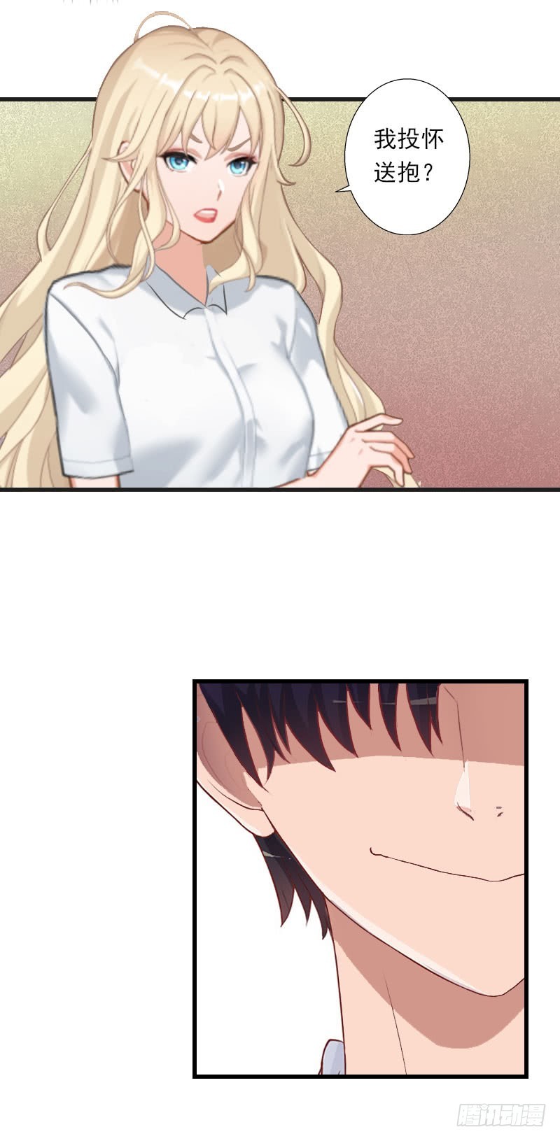 第31话 一夜疯狂-第31话