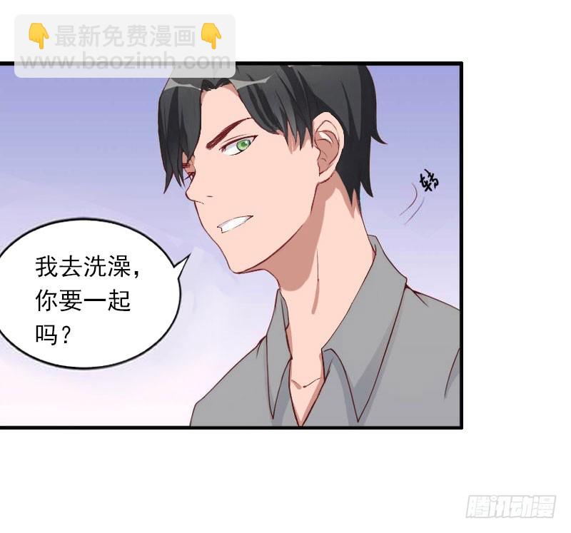 第31话 一夜疯狂-第31话