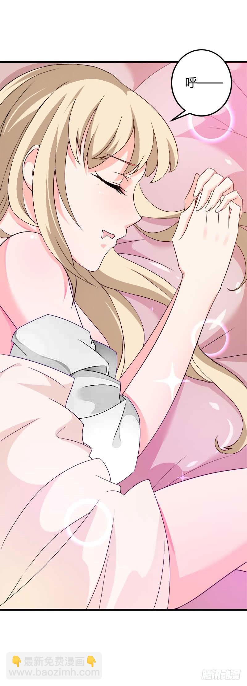 第31话 一夜疯狂-第31话