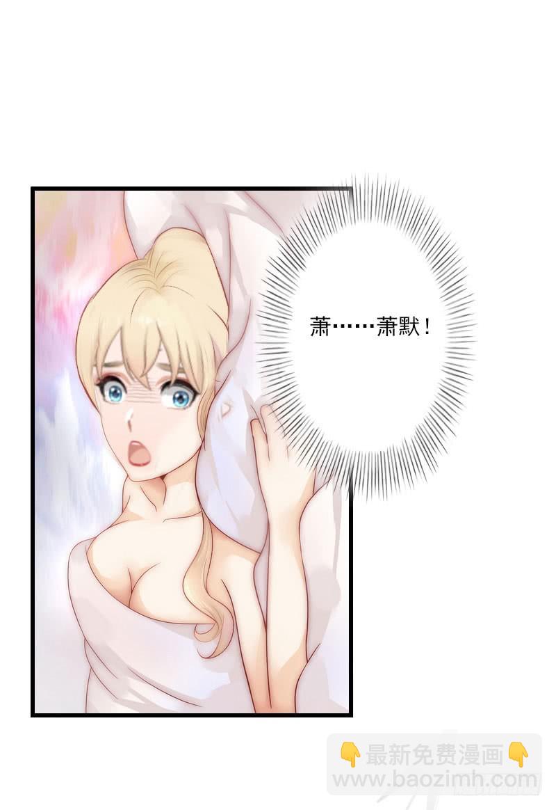 第31话 一夜疯狂-第31话