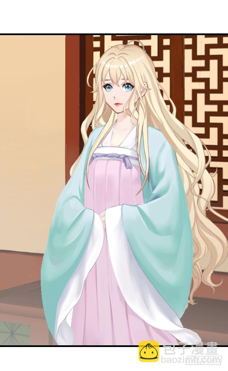 第33话这算哪门子考察？-第33话