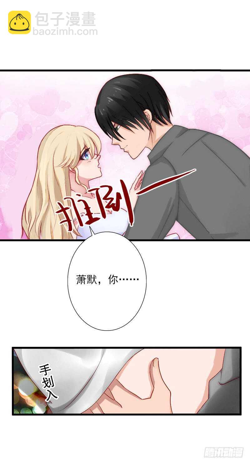 第35话 冰释前嫌-第35话