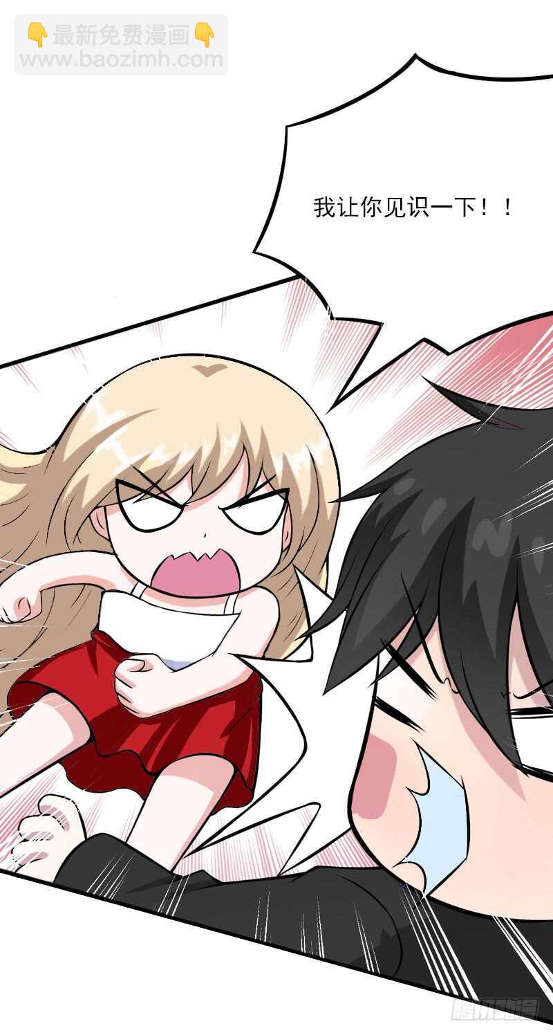 第35话 冰释前嫌-第35话